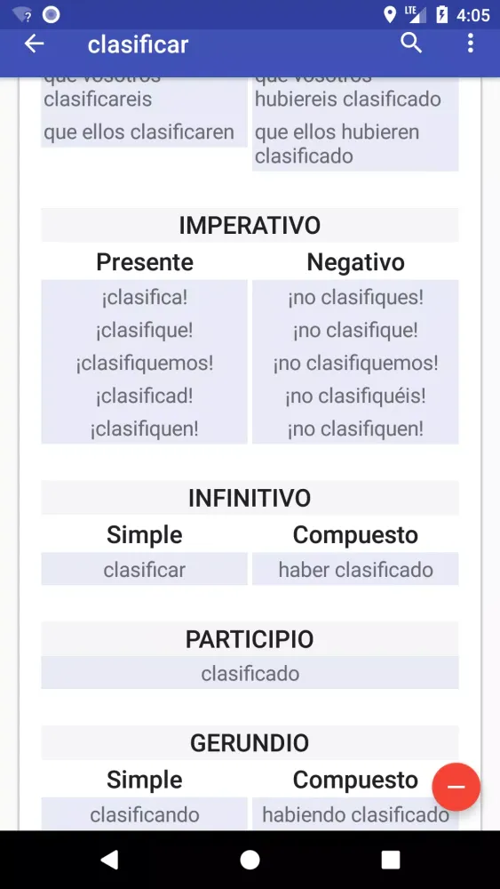 Verbos Español Screenshots