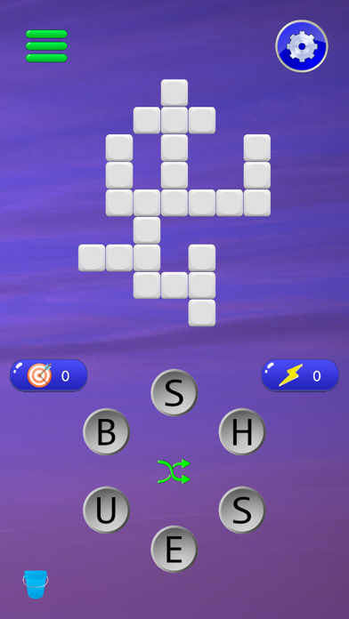 صور Roundy Words