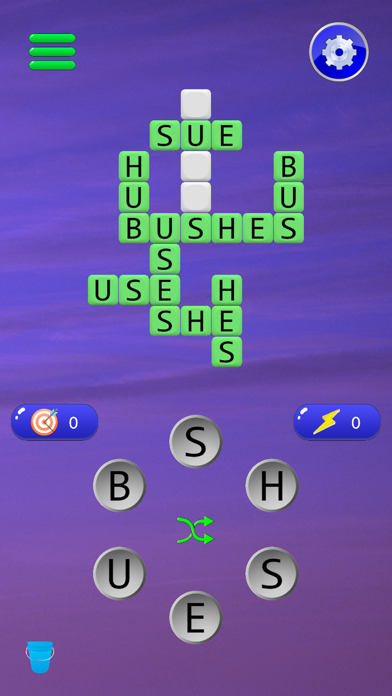صور Roundy Words
