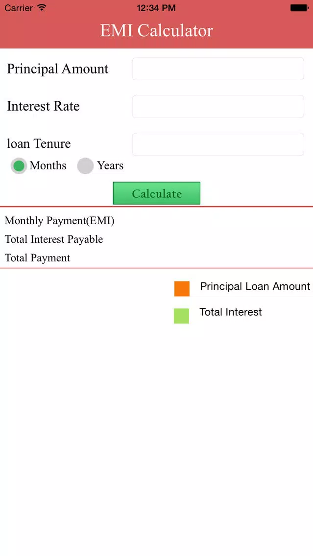 Скриншоты EMI Calculate