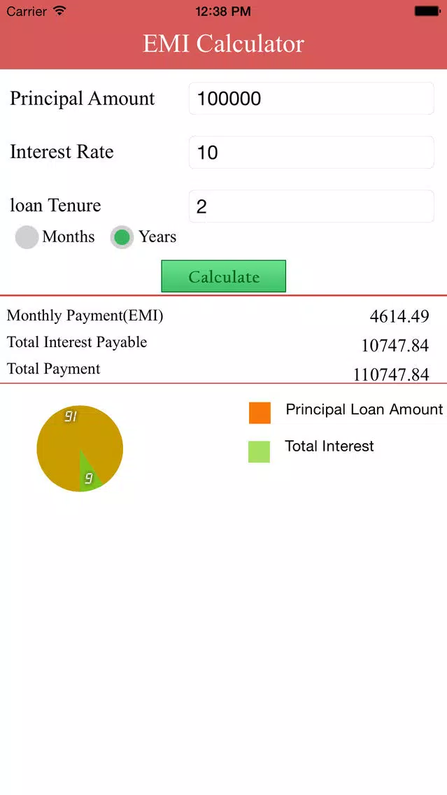 Скриншоты EMI Calculate