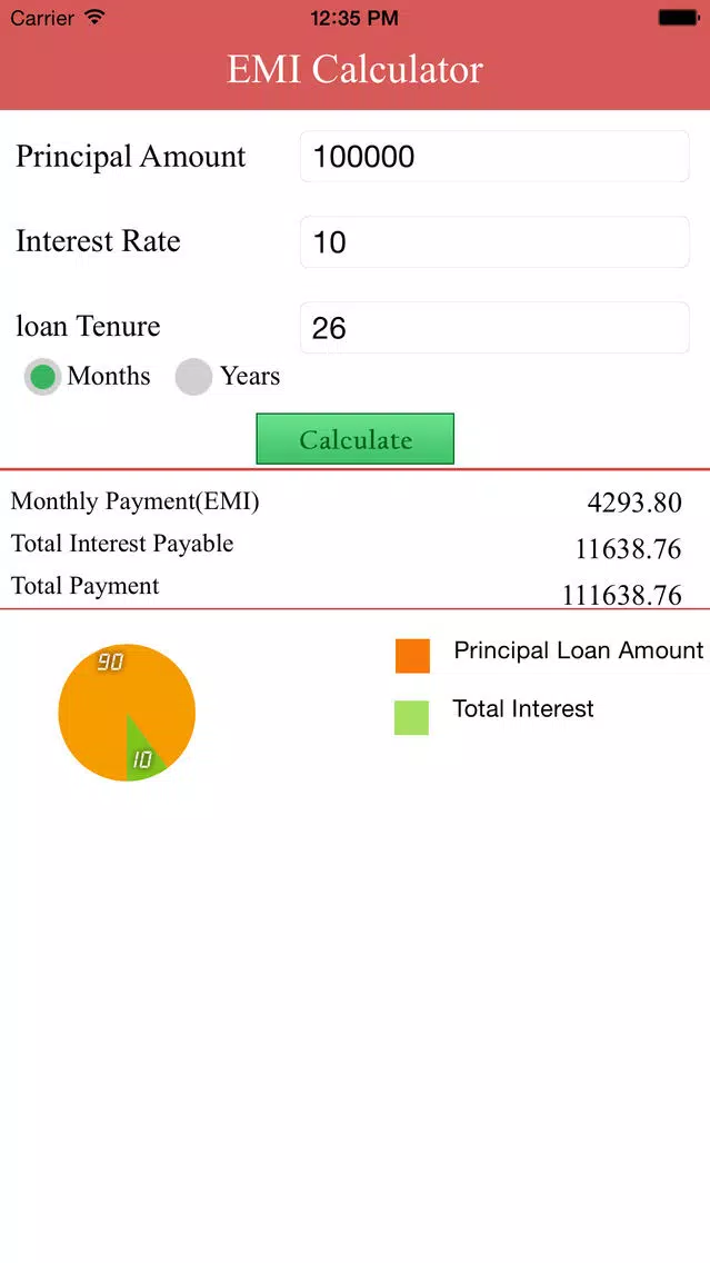 Скриншоты EMI Calculate