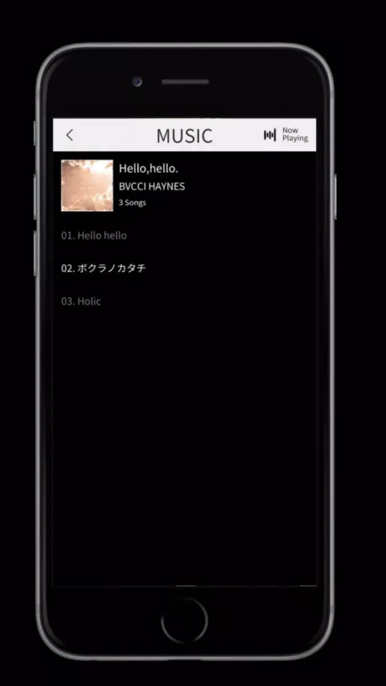 Halo -BVCCIHAYNES Official APP Screenshots