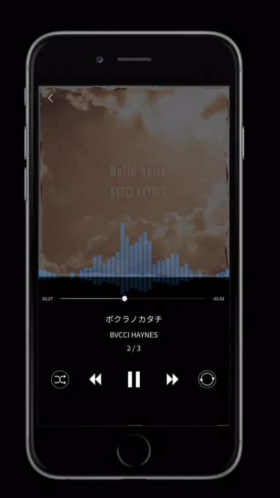Halo -BVCCIHAYNES Official APP Screenshots