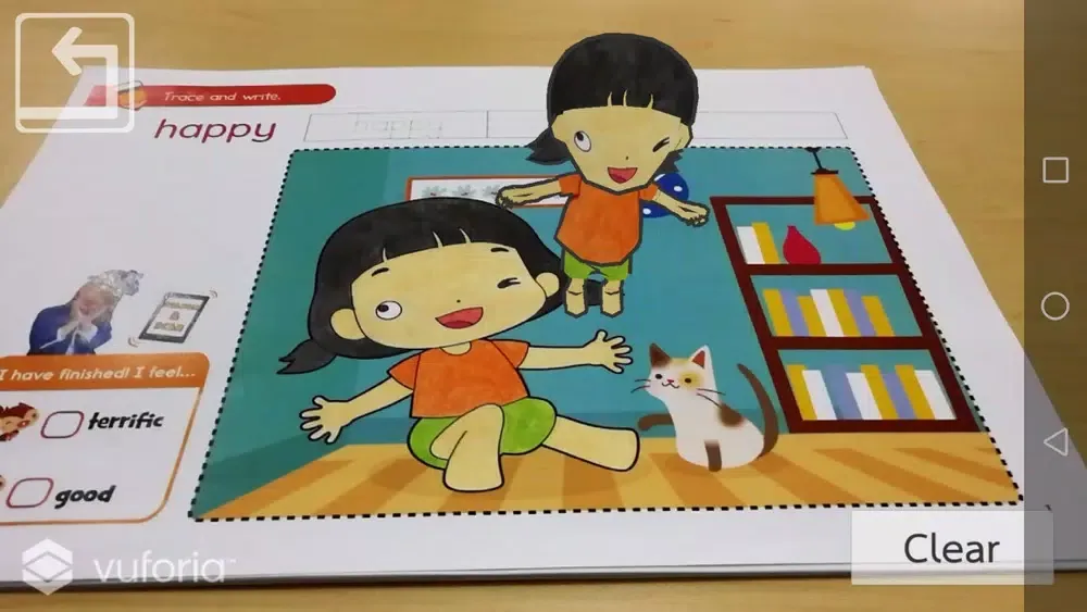 ภาพหน้าจอของ Happy Kiddies 2