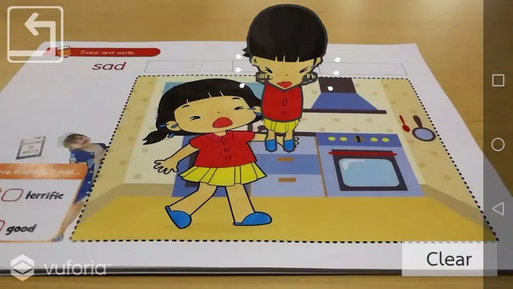 ภาพหน้าจอของ Happy Kiddies 2