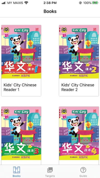 Zrzuty ekranu Pelangi Kids AR