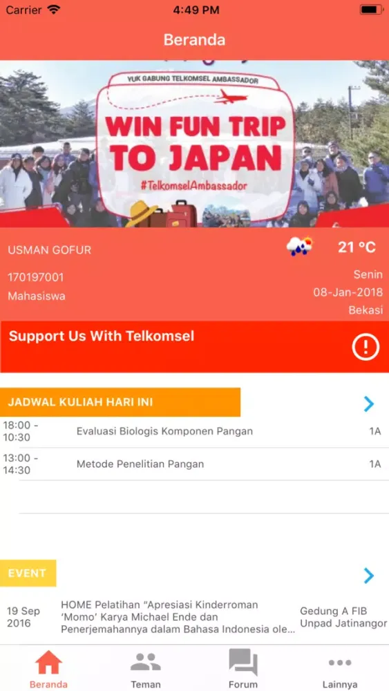 GoCampus Mobile应用截图