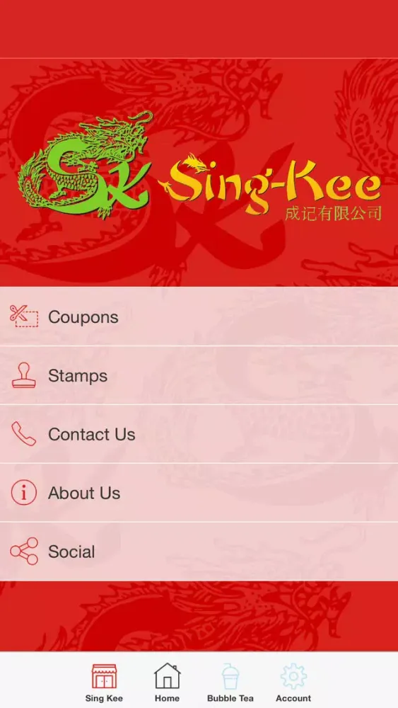 Sing Kee & Bubble Tea应用截图