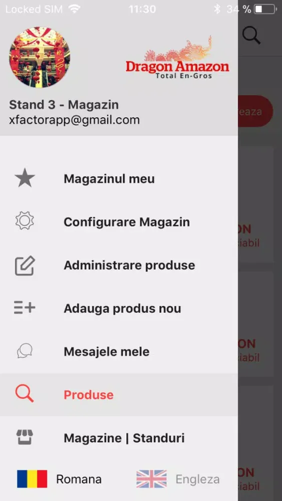 Скриншоты Dragon Amazon