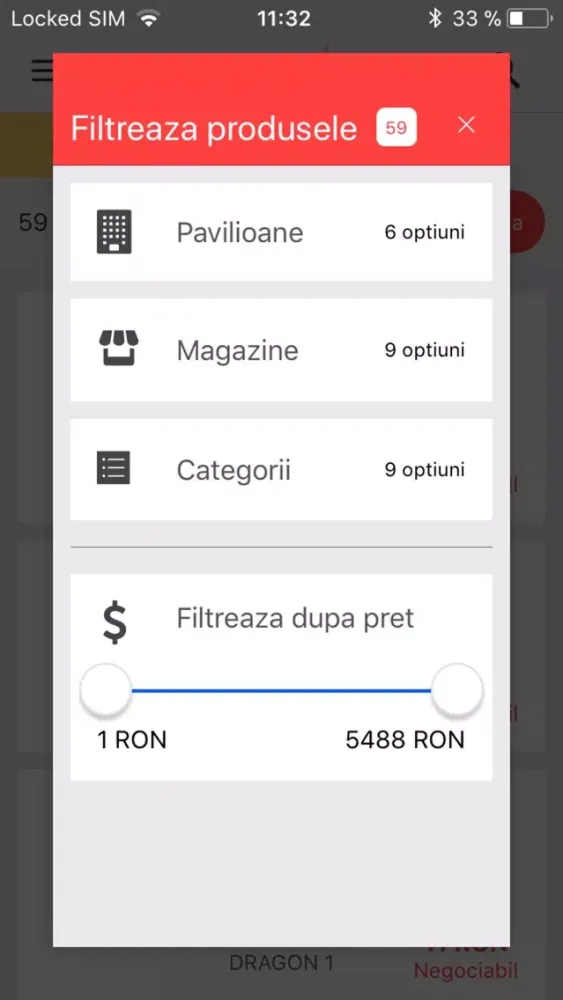 Скриншоты Dragon Amazon