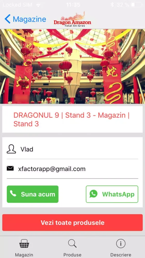 Скриншоты Dragon Amazon