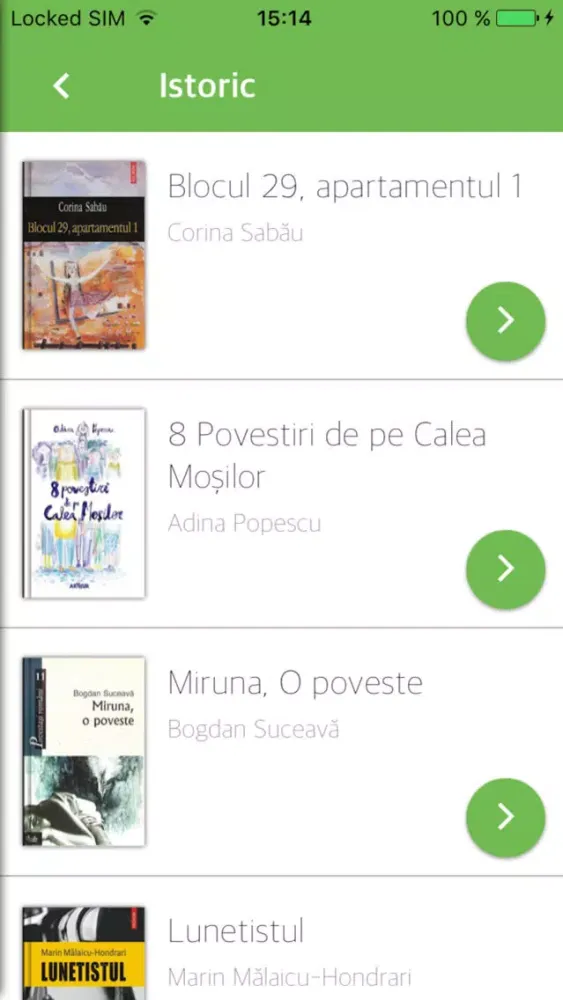 Izilit Screenshots