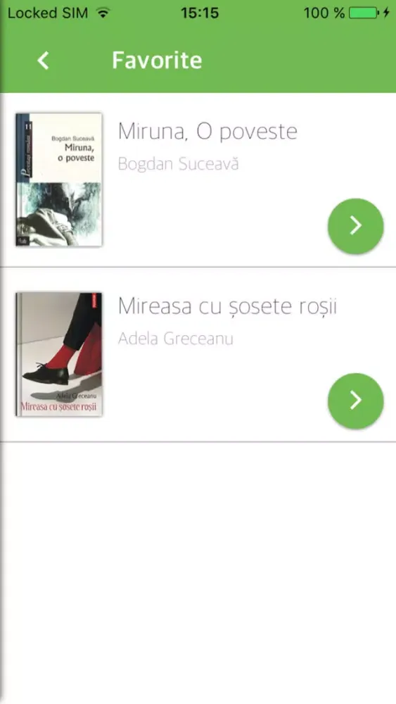 Izilit Screenshots