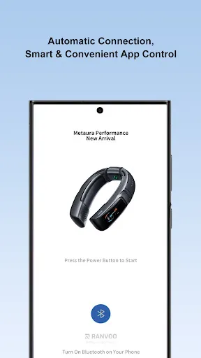 Metaura应用截图