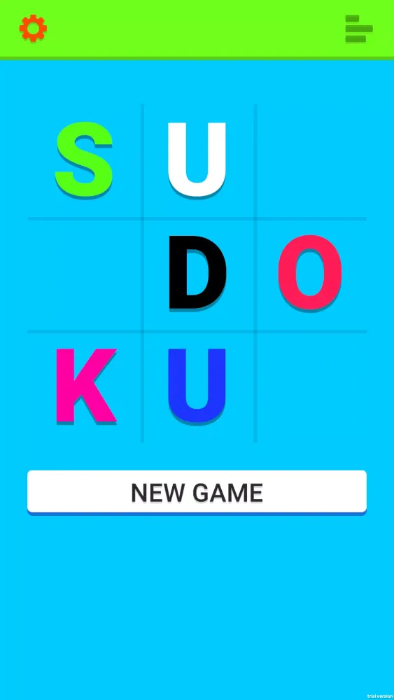 Sudo স্ক্রিনশট