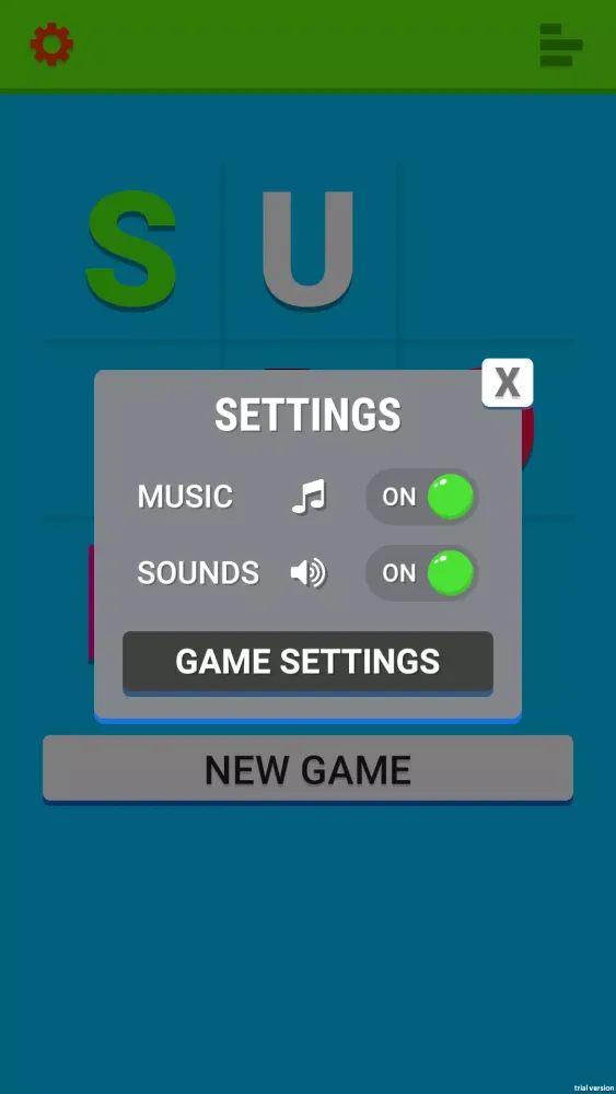 Sudo স্ক্রিনশট