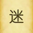 Xiaoshuomi