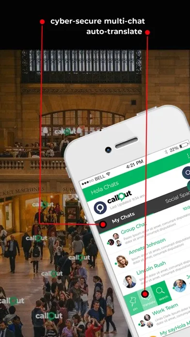 Скриншоты Hola Privacy App