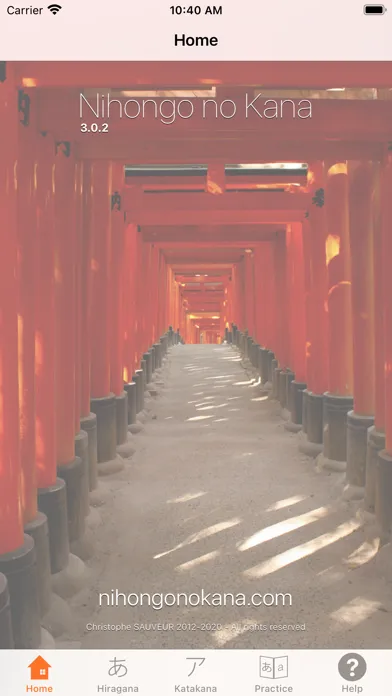 Nihongo no Kana سکرین شاٹس