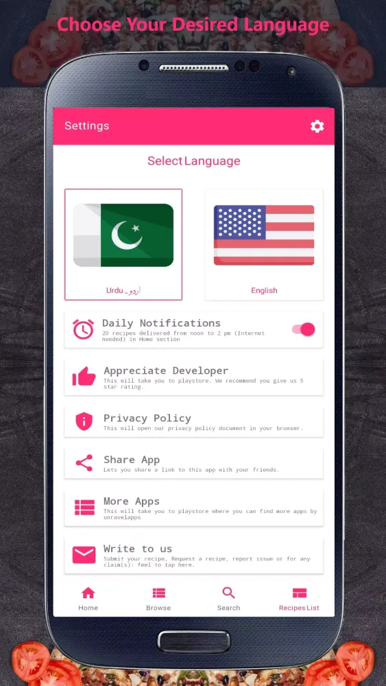 Pakistani Urdu Recipe book Screenshots