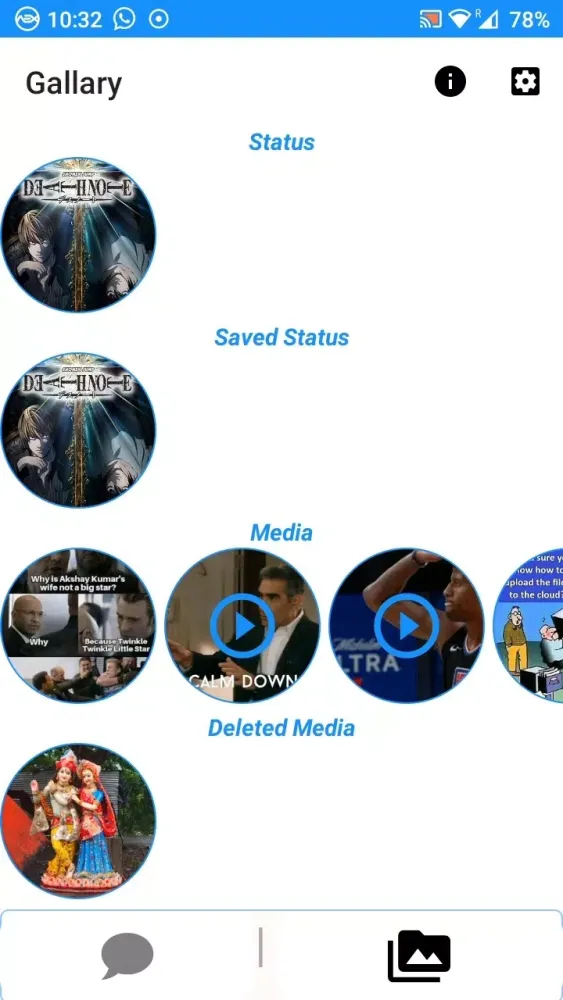 تصاویر Chat Bin(Recover deleted chat)