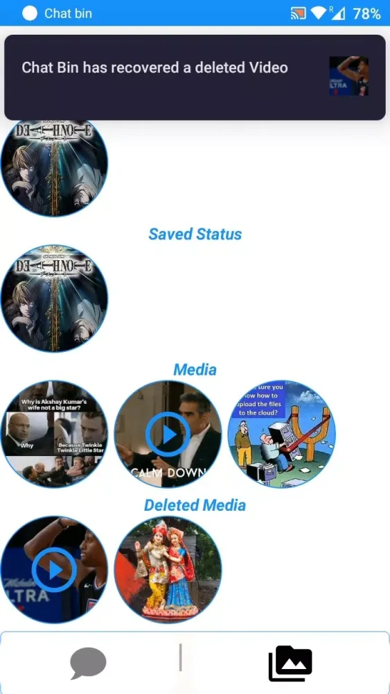 تصاویر Chat Bin(Recover deleted chat)