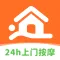 你点到家