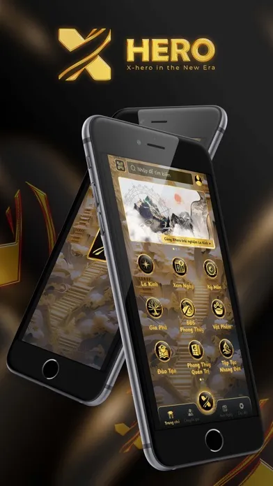 ภาพหน้าจอของ Xhero