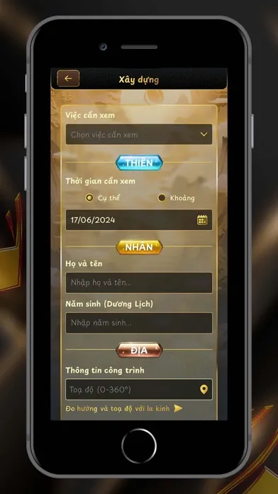 ภาพหน้าจอของ Xhero