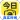 今日水印相机