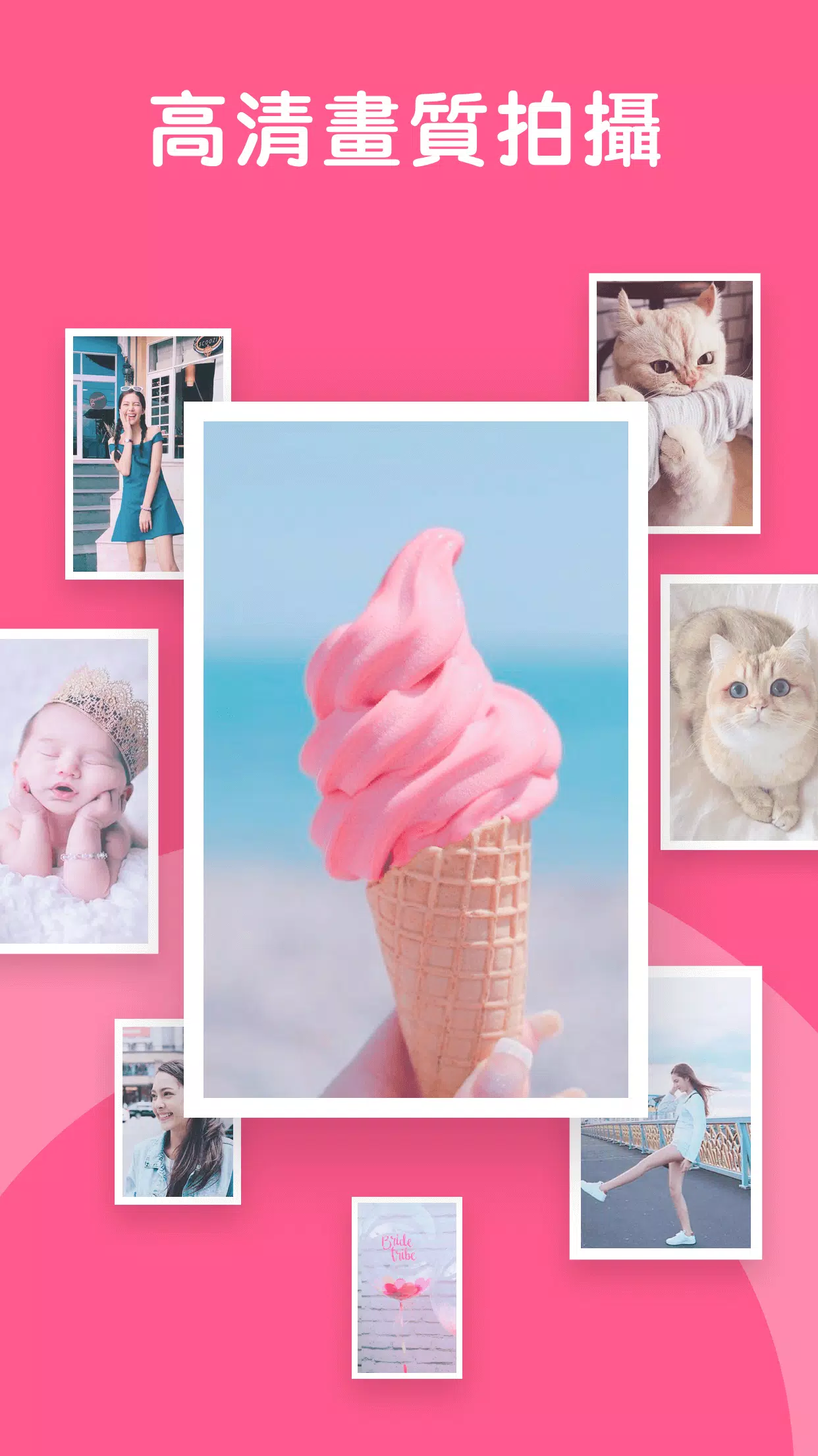 今日水印相机 Screenshots5