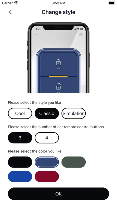 Captures d'écran de SmartKey Box