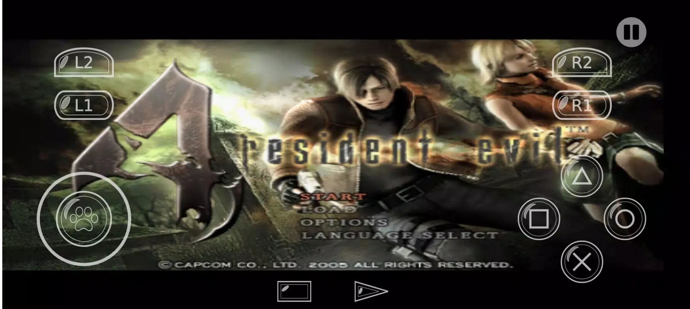 ภาพหน้าจอของ PS Emulator