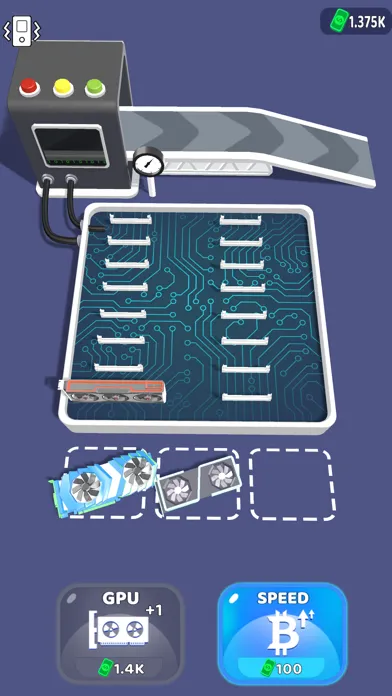 Merge GPU স্ক্রিনশট