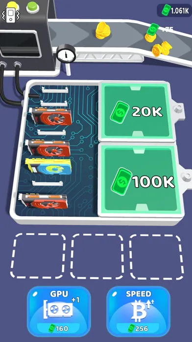 Merge GPU স্ক্রিনশট