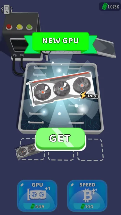 Merge GPU স্ক্রিনশট