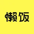 懒饭 - 美食视频菜谱 懒饭 - 美食视频菜谱