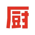 下厨房-美食菜谱