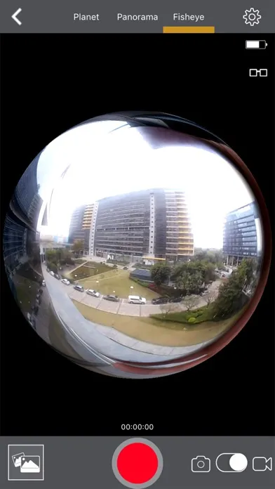 iCam360 स्क्रीनशॉट