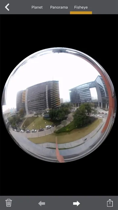 iCam360 स्क्रीनशॉट