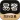 易奢堂