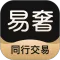 易奢堂