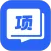 项老师