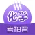 高中化学-考神君高频知识点复习