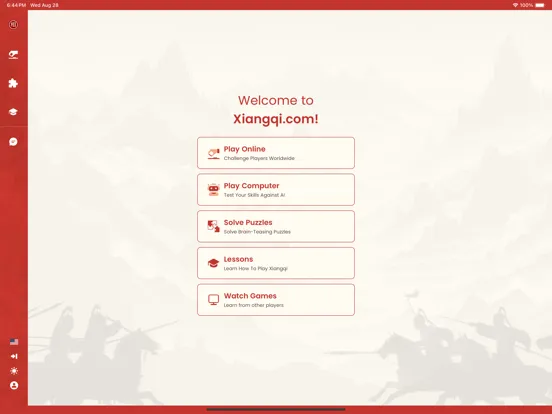 Скриншоты Xiangqi Chinese Chess Online iPad 
