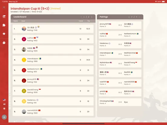 Скриншоты Xiangqi Chinese Chess Online iPad 