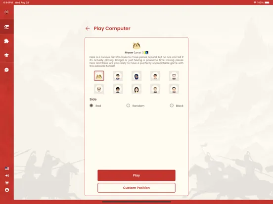 Скриншоты Xiangqi Chinese Chess Online iPad 