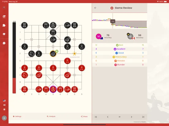 Скриншоты Xiangqi Chinese Chess Online iPad 