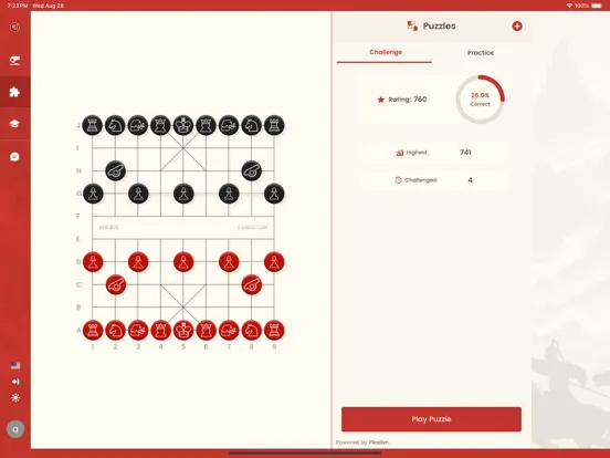 Скриншоты Xiangqi Chinese Chess Online iPad 